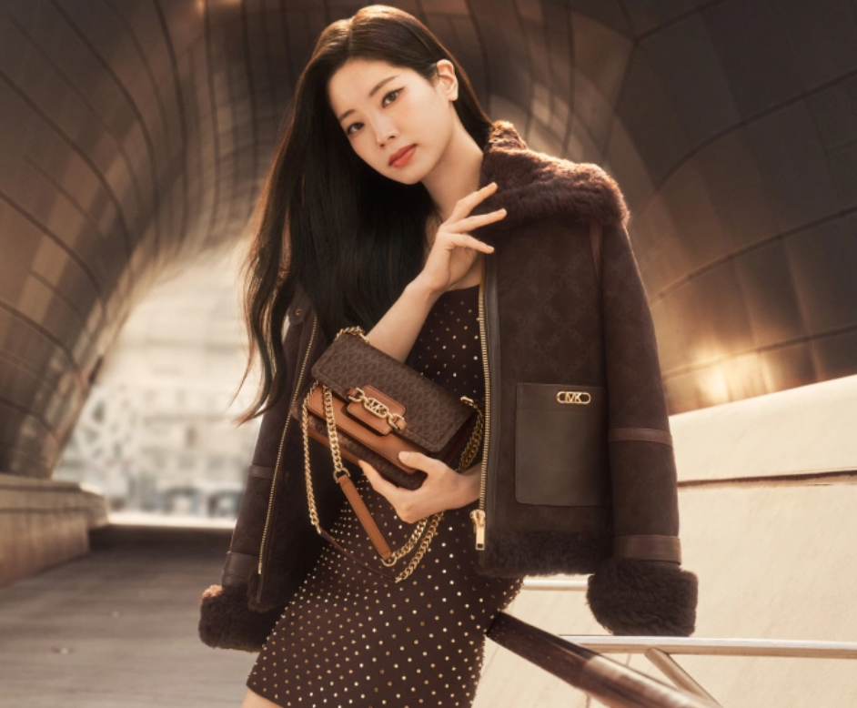 Michael Kors Names Twice’s Dahyun Newest Global Ambassador