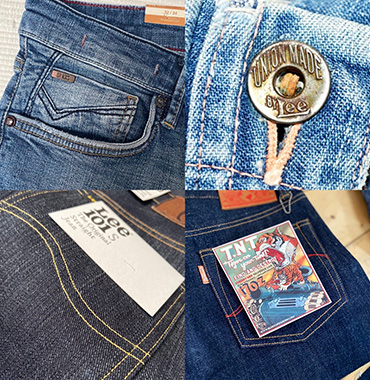 The Importance of Denim Branding on a Pair of Jeans