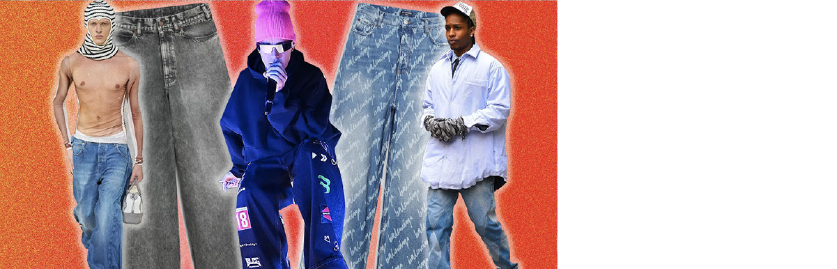 Would You Pay $87,000 for Really Old Vintage Denim Jeans?